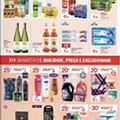 01 Promoções-Descontos-37631.jpg